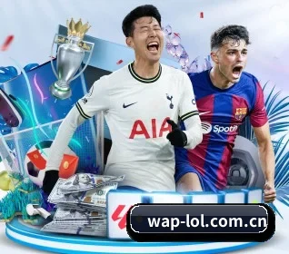 LOL APP 界面